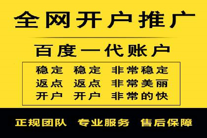 案例分析：SEM竞价员如何优化关键词